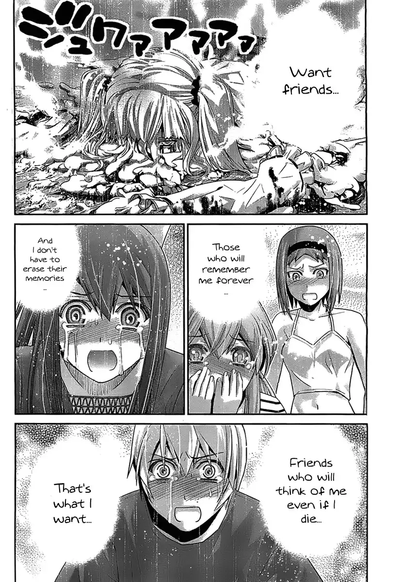 Gokukoku no Brynhildr Chapter 38 5